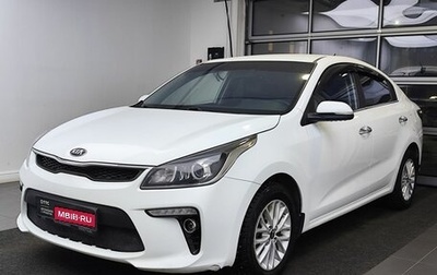KIA Rio IV, 2017 год, 1 260 000 рублей, 1 фотография