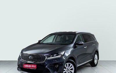 KIA Sorento III Prime рестайлинг, 2018 год, 2 760 000 рублей, 1 фотография