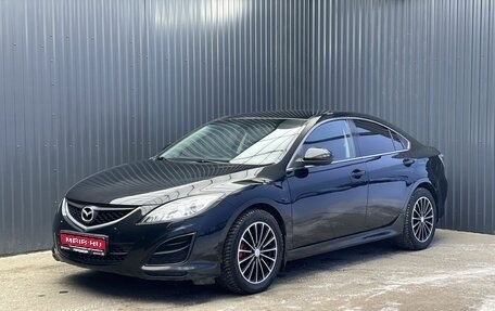 Mazda 6, 2010 год, 777 000 рублей, 1 фотография