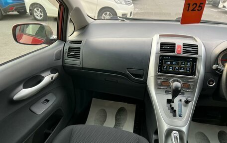 Toyota Auris II, 2008 год, 899 999 рублей, 14 фотография