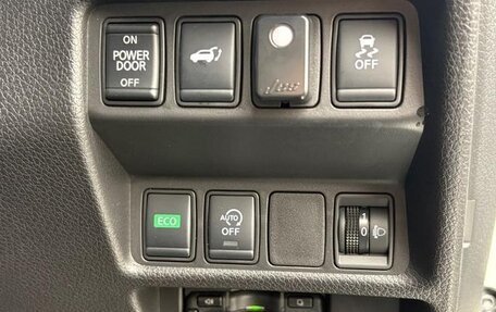 Nissan X-Trail, 2022 год, 2 390 111 рублей, 12 фотография