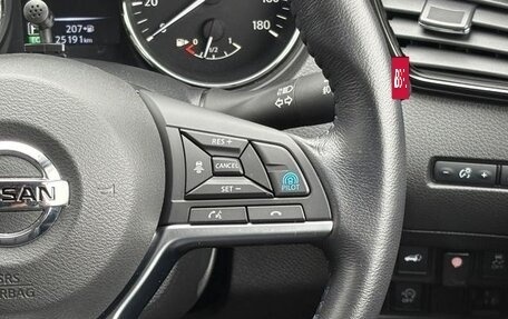 Nissan X-Trail, 2022 год, 2 390 111 рублей, 9 фотография