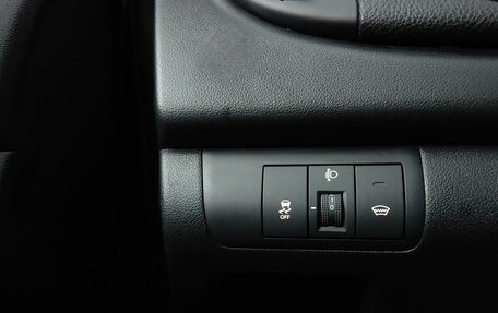 KIA Cerato III, 2010 год, 648 000 рублей, 21 фотография