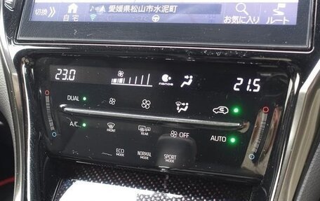 Toyota Harrier, 2020 год, 2 230 069 рублей, 30 фотография