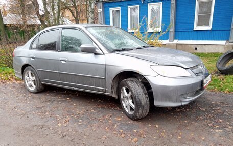 Honda Civic VII, 2005 год, 230 000 рублей, 4 фотография