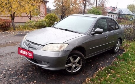 Honda Civic VII, 2005 год, 230 000 рублей, 2 фотография