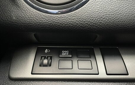 Mazda 6, 2010 год, 777 000 рублей, 13 фотография