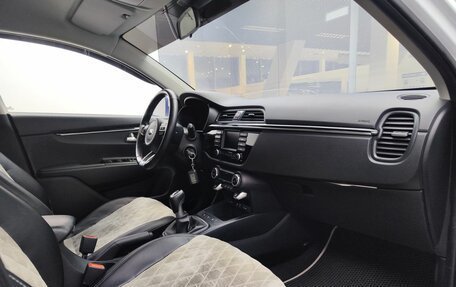 KIA Rio IV, 2017 год, 1 260 000 рублей, 13 фотография