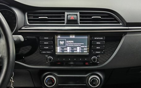 KIA Rio IV, 2017 год, 1 260 000 рублей, 18 фотография