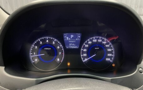 Hyundai Solaris II рестайлинг, 2012 год, 777 000 рублей, 3 фотография