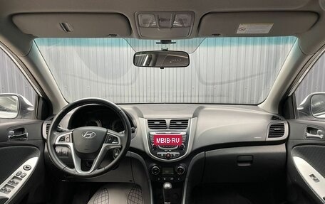 Hyundai Solaris II рестайлинг, 2012 год, 777 000 рублей, 5 фотография