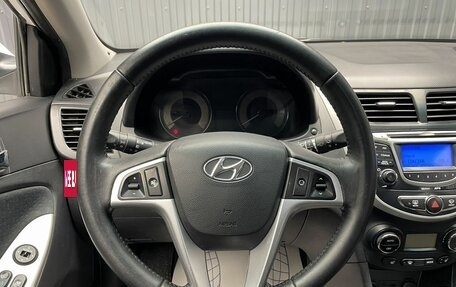 Hyundai Solaris II рестайлинг, 2012 год, 777 000 рублей, 8 фотография