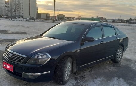 Nissan Teana, 2006 год, 600 000 рублей, 1 фотография