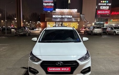 Hyundai Solaris II рестайлинг, 2018 год, 1 180 000 рублей, 1 фотография