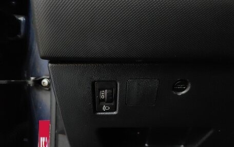 Peugeot 308 II, 2008 год, 428 000 рублей, 23 фотография