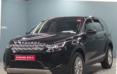 Land Rover Discovery Sport I рестайлинг, 2022 год, 2 770 000 рублей, 1 фотография