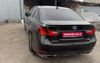 Lexus GS IV рестайлинг, 2012 год, 2 100 000 рублей, 1 фотография