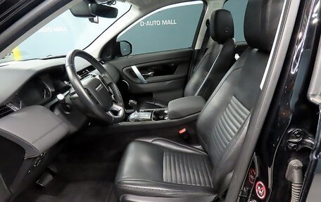 Land Rover Discovery Sport I рестайлинг, 2022 год, 2 770 000 рублей, 10 фотография