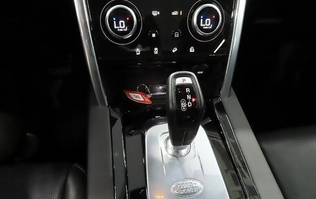 Land Rover Discovery Sport I рестайлинг, 2022 год, 2 770 000 рублей, 9 фотография