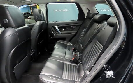 Land Rover Discovery Sport I рестайлинг, 2022 год, 2 770 000 рублей, 11 фотография