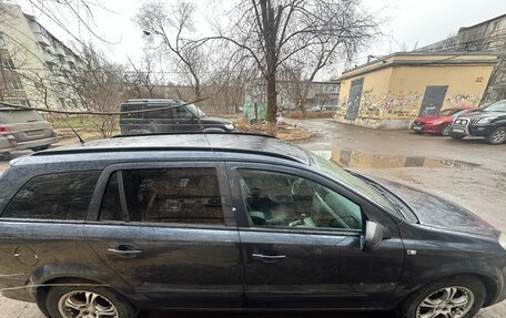 Opel Astra H, 2007 год, 450 000 рублей, 4 фотография