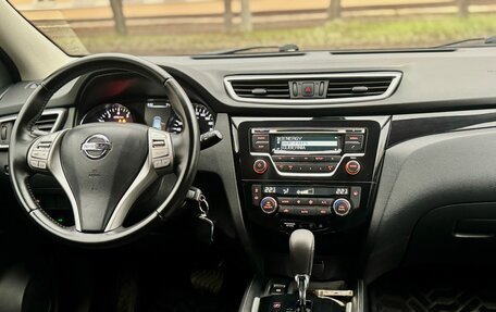 Nissan Qashqai, 2017 год, 1 400 000 рублей, 15 фотография