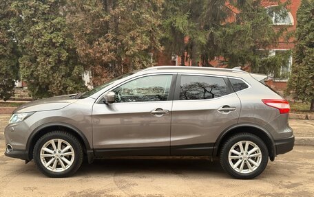 Nissan Qashqai, 2017 год, 1 400 000 рублей, 7 фотография