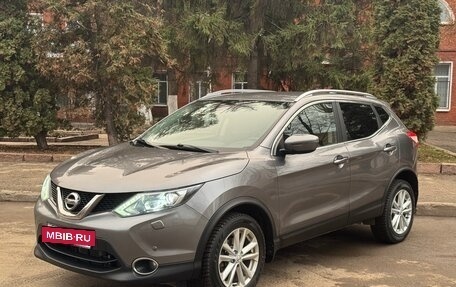 Nissan Qashqai, 2017 год, 1 400 000 рублей, 8 фотография