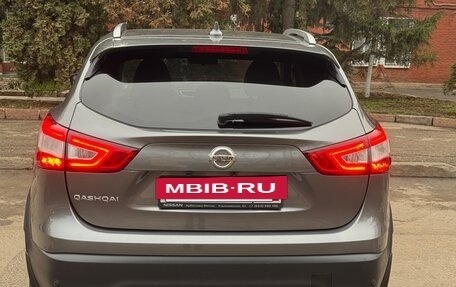 Nissan Qashqai, 2017 год, 1 400 000 рублей, 4 фотография