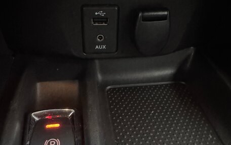 Nissan Qashqai, 2017 год, 1 400 000 рублей, 22 фотография