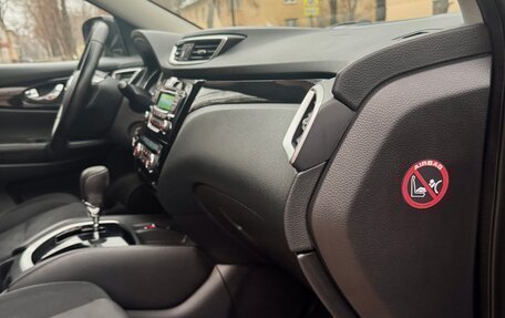 Nissan Qashqai, 2017 год, 1 400 000 рублей, 20 фотография