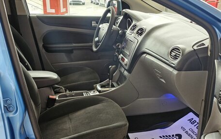 Ford Focus II рестайлинг, 2008 год, 829 000 рублей, 17 фотография