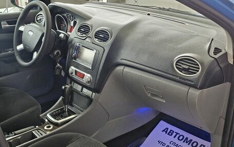 Ford Focus II рестайлинг, 2008 год, 829 000 рублей, 18 фотография