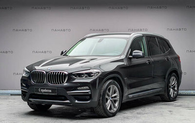 BMW X3, 2018 год, 4 197 000 рублей, 1 фотография