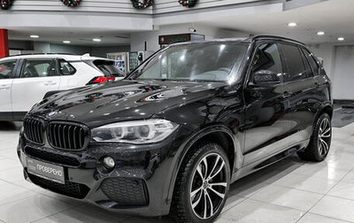 BMW X5, 2013 год, 2 850 000 рублей, 1 фотография