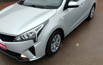 KIA Rio IV, 2020 год, 1 580 000 рублей, 1 фотография