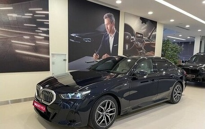 BMW 5 серия, 2025 год, 11 329 900 рублей, 1 фотография