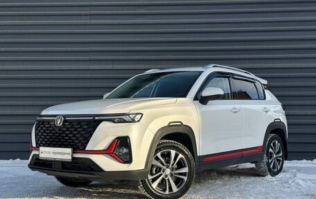 Changan CS35 Plus, 2021 год, 1 795 000 рублей, 6 фотография