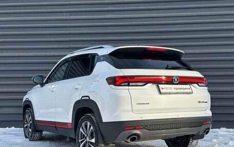 Changan CS35 Plus, 2021 год, 1 795 000 рублей, 12 фотография