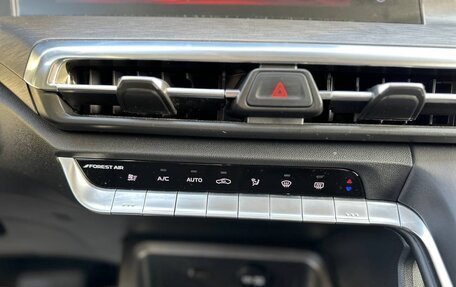 Changan CS35 Plus, 2021 год, 1 795 000 рублей, 27 фотография