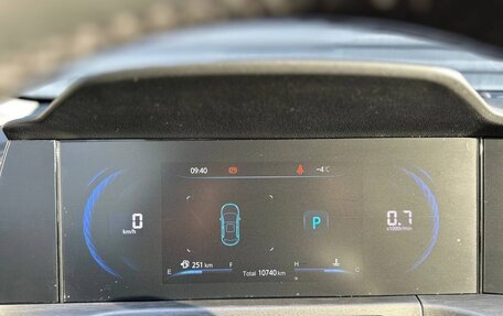 Changan CS35 Plus, 2021 год, 1 795 000 рублей, 25 фотография