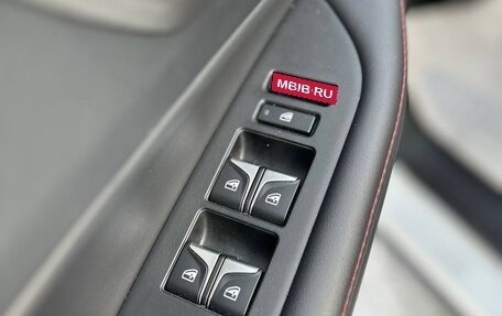 Changan CS35 Plus, 2021 год, 1 795 000 рублей, 20 фотография