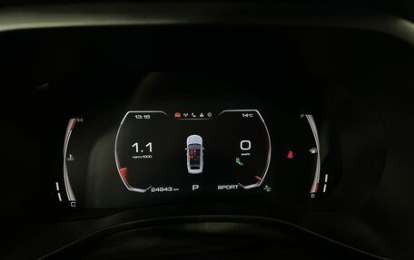 Haval Jolion, 2023 год, 2 200 000 рублей, 11 фотография