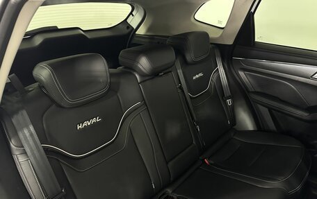 Haval Jolion, 2023 год, 2 200 000 рублей, 15 фотография