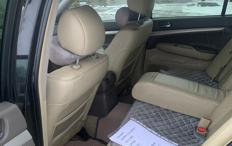 Infiniti G, 2007 год, 801 000 рублей, 7 фотография