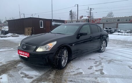 Infiniti G, 2007 год, 801 000 рублей, 2 фотография