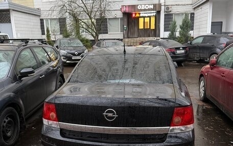 Opel Astra H, 2008 год, 700 000 рублей, 4 фотография