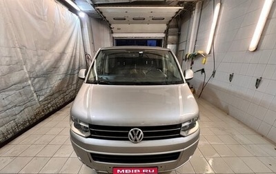 Volkswagen Multivan T5, 2011 год, 2 150 000 рублей, 1 фотография