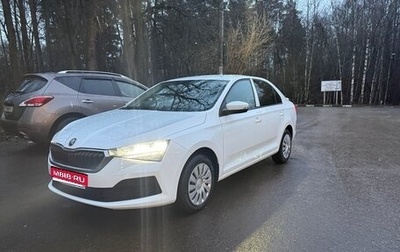 Skoda Rapid II, 2021 год, 1 700 000 рублей, 1 фотография