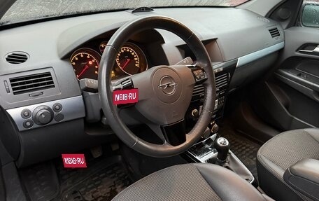 Opel Astra H, 2008 год, 700 000 рублей, 6 фотография